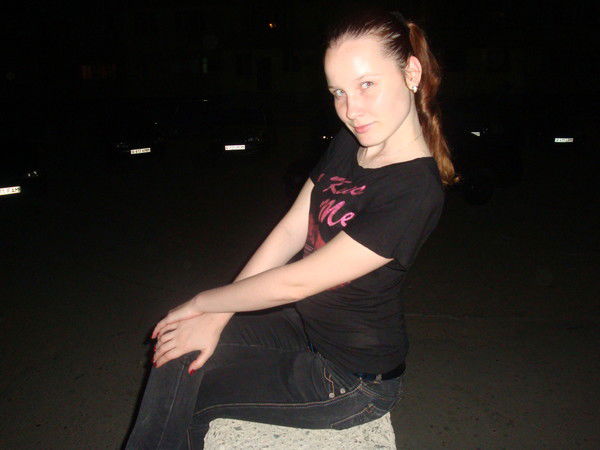 Анита Валерьевна