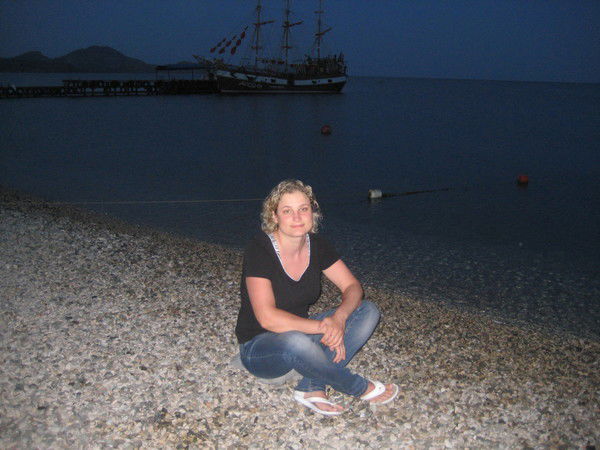 Ульяна Кладкевич