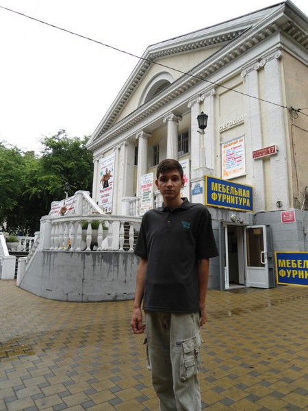 Станислав Комиссаров