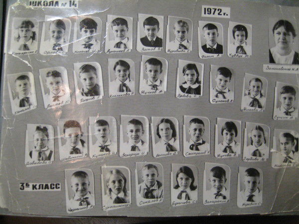 Павел Смотрелов