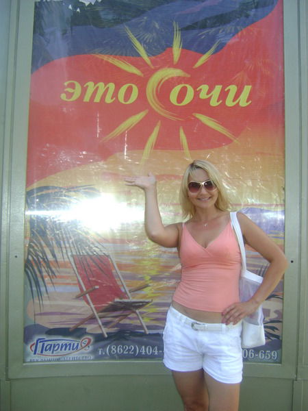 Лилия Надергулова