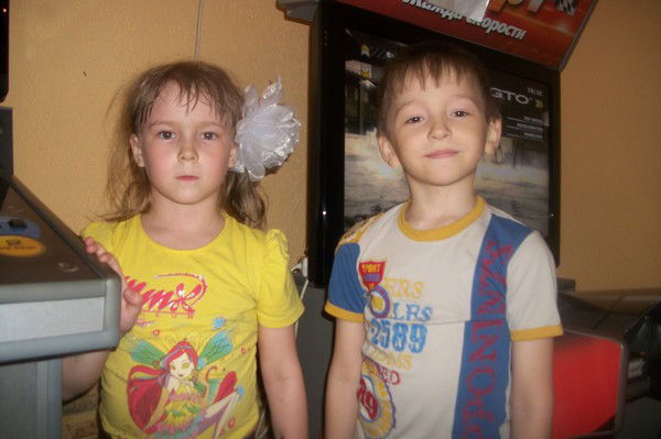 Владислав Сергеевич