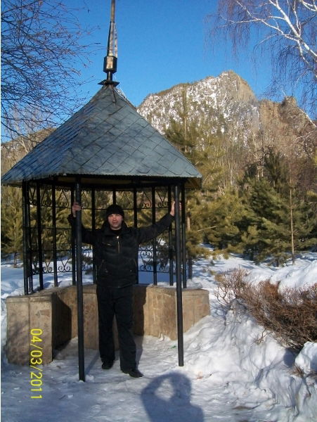 Артем Артемов