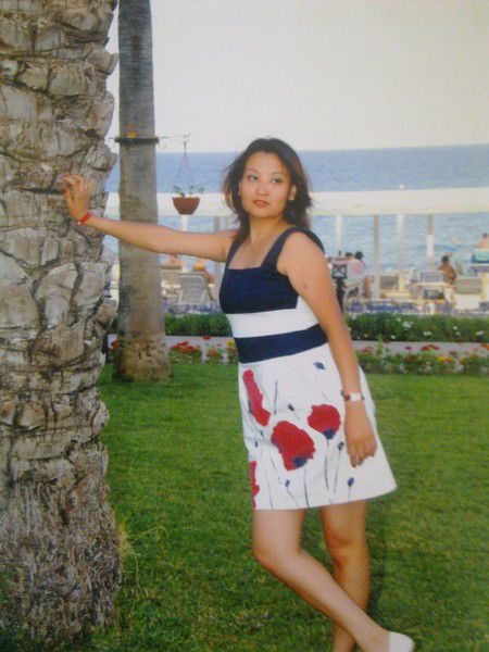 Ардак Ардак