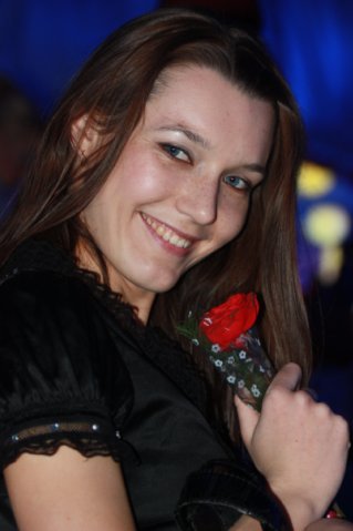 Юлия Давидюк