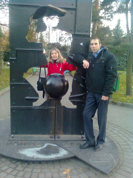 Дмитрий Новичков