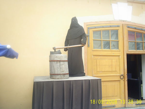 Никитин Андрей