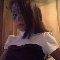 Ирина Яунбаева