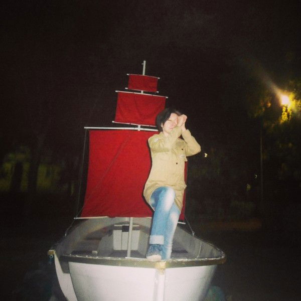 Маришка Пугачёва