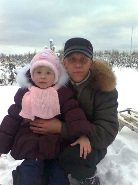 Вадим Ерастов