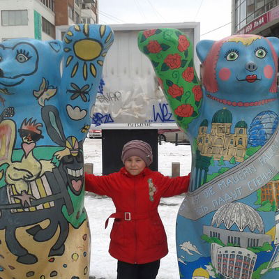 Ульяна Васькова