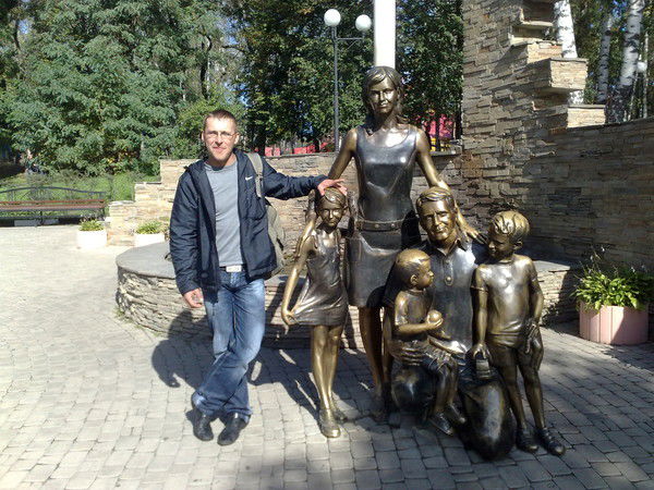 Александр Холод