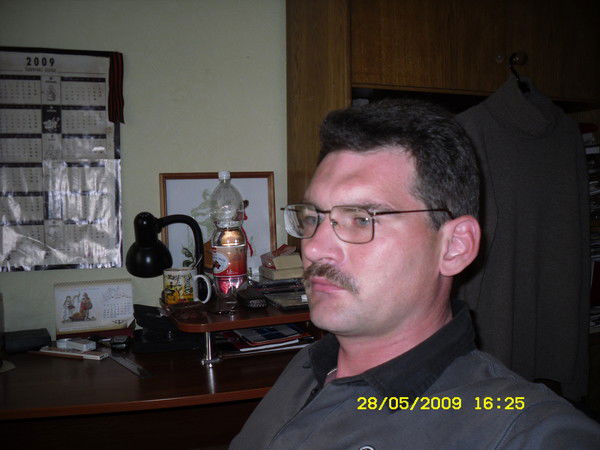 Виталий Евтушенко