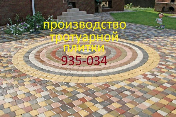 Серёга Шадрин