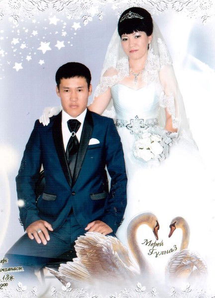 Гулназ Андамасова