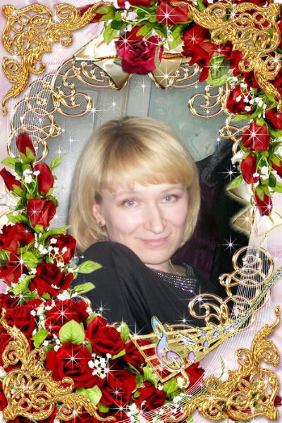 Наталья Лыгина