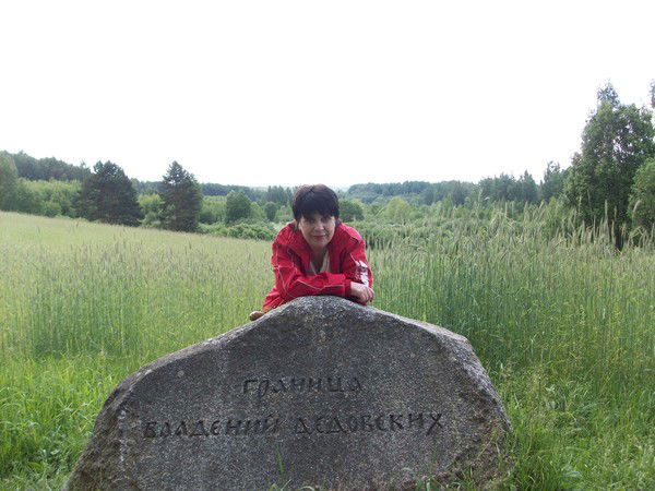 Елена Тугушева