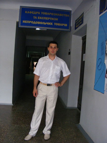 Виктор Патрикеев