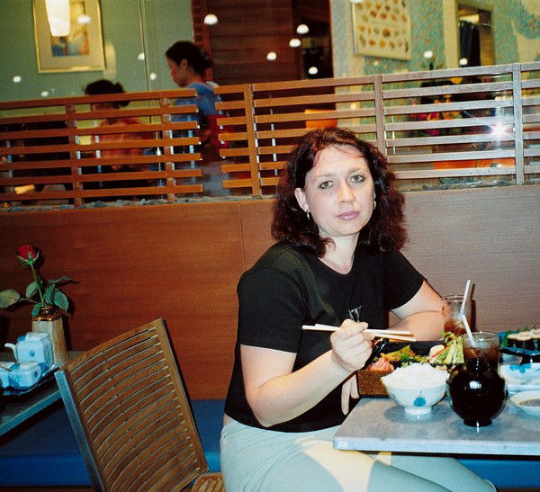 Ирина Кузьмина