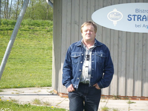 Сергей Бобаров