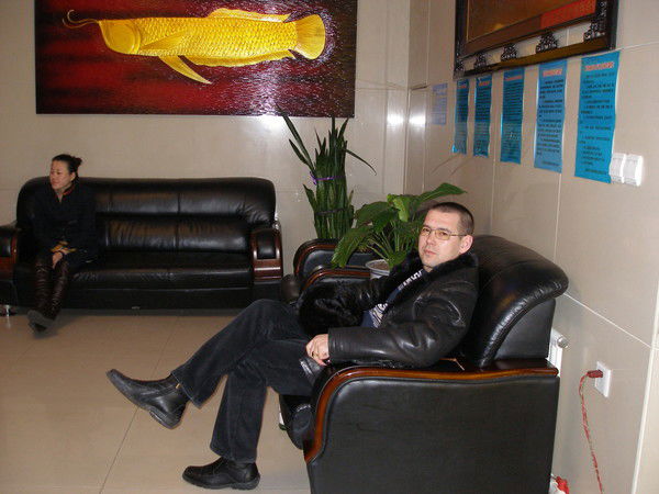 Дмитрий Скорына