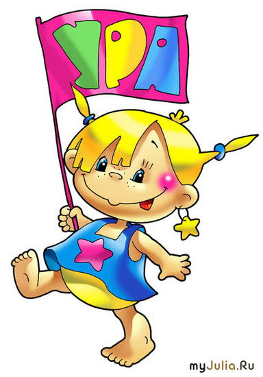 Одежда Для Вас И Вашей Семьи