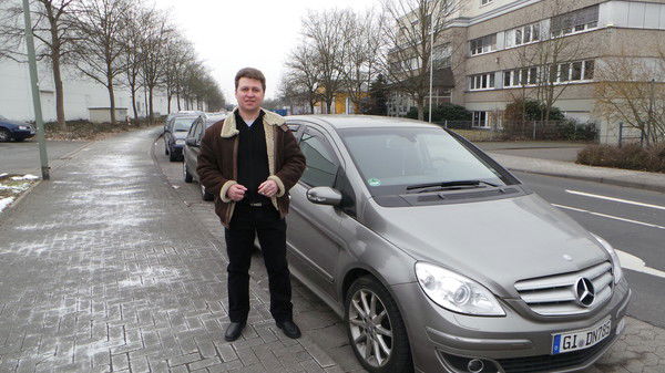 Димитрий Трофимов