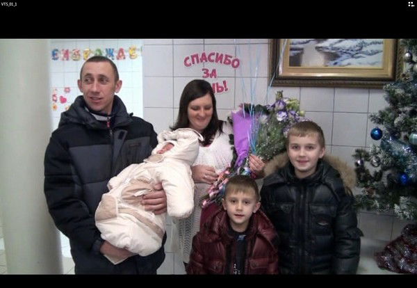 Анастасия Благовестная