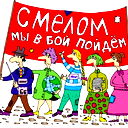 Дмитрий Кузнец