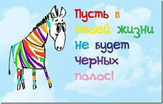 Регина Янтилина