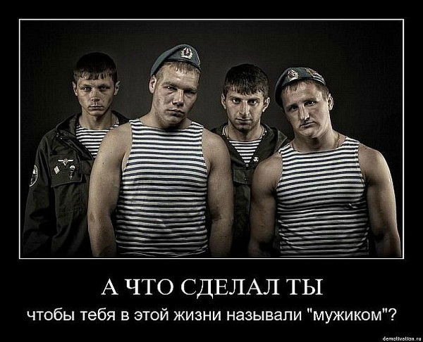 Антон Сергеевич Городков