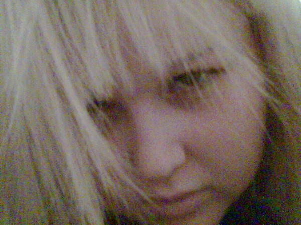 Катя Рандина