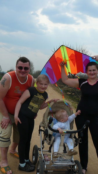 Бигачева Елена