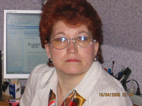 Алевтина Вяткина