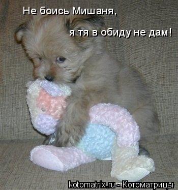 Татьяна Балашова