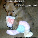 Татьяна Балашова