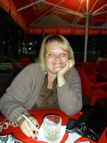 Ольга Кривцова