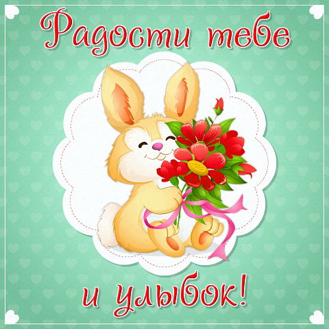 Галина Туркина