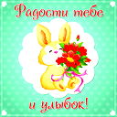 Галина Туркина
