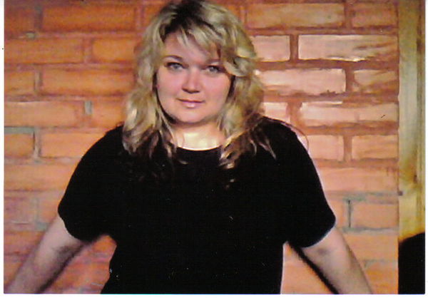 Ирина Денисюк