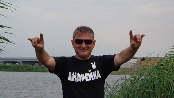 Андрей Давыдов