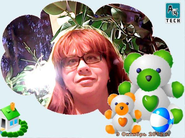 Елена Шигалева