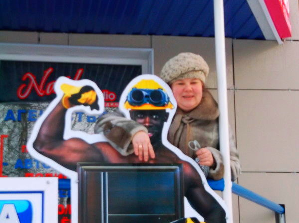 Алла Халевинская