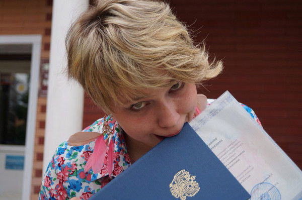 Дианочка Милая