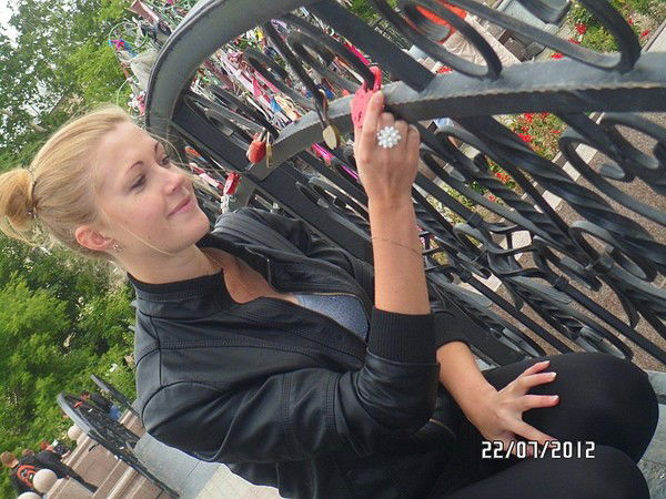 Анастасия Валейко