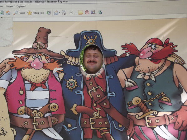 Дмитрий Старусев