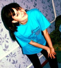 Альбина Дорогобед