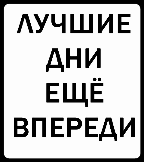 Тоты Нурасанбай