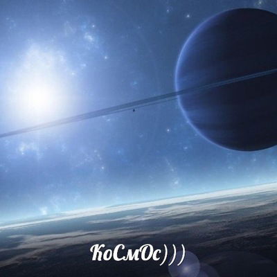 Арина Солдатова