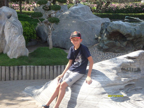 Сергей Лёвкин